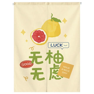 卡通文字门帘网红隔断帘家用遮挡帘子卧室卫生间半截帘免打孔挂帘