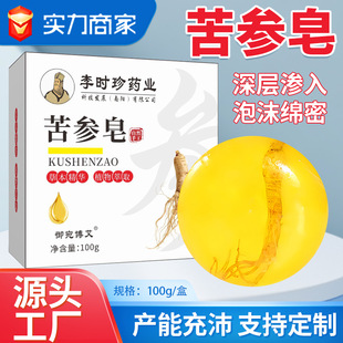 ��r��ș�I�������沿�坍��������Ȱ��~ϴ�l��ϴ�^���ļ�������