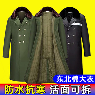 Long Cotton Coat Winter Green Military Coat Labor Protection Extended Thickened Warm Cotton Coat Disaster Relief Cotton Coat Wholesale