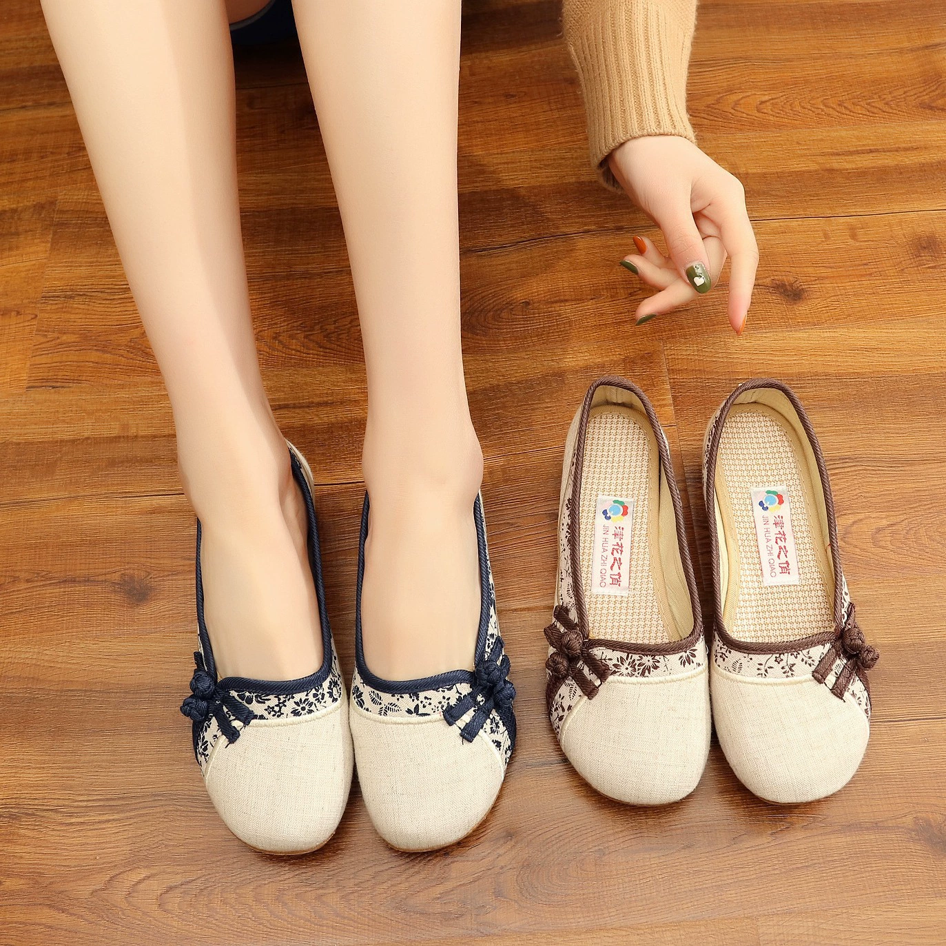 Туфли-кеды (Пекин) женские, shallow linen flats, дышащий ретро-стиль чонсам