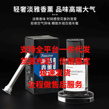 ���_�Ȼ���޹��ˮ��ʽ�p��܇�d��պ��s�r�г־õ������³���ζ