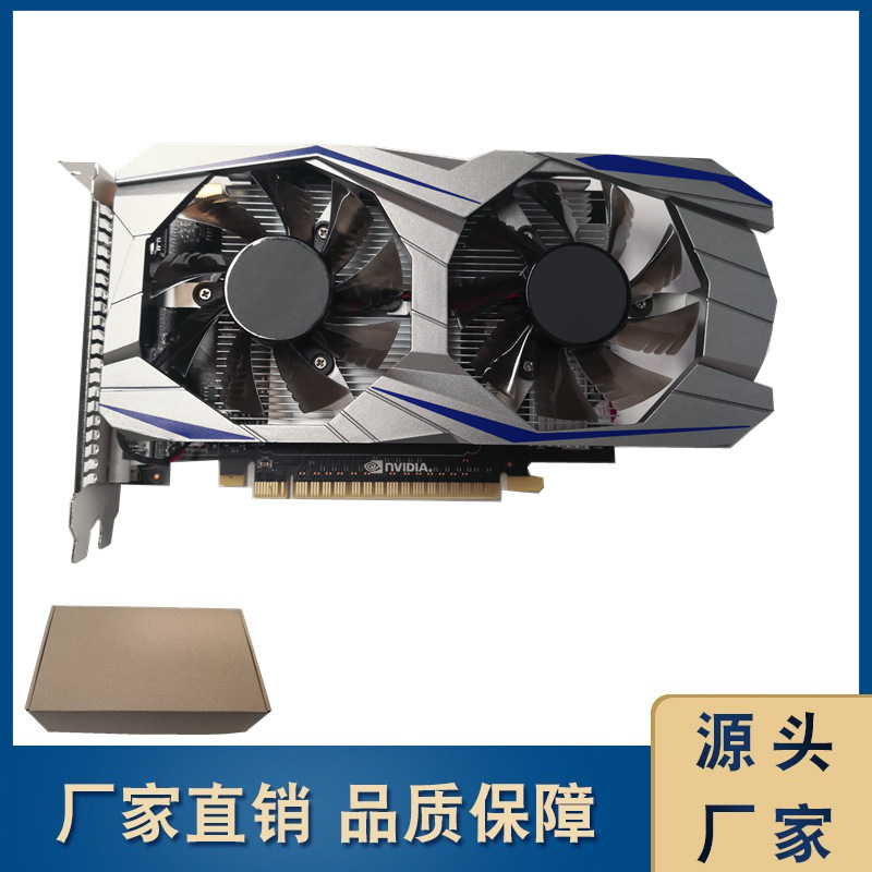550Ti Display Card Gtx1050Ti 4Gb Desktop Gaming Independent Computer Graphics Card Overseas Version 550Ti Display Card Gtx1050Ti 4Gb Desktop Gaming Independent Computer Graphics Card Overseas Version