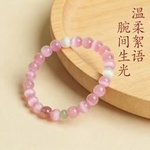 ��ɫ؈��ʯ���\���ŮС�����Lˮ�����һ��ִ�������Y��Ů�|��