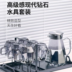 高级感玻璃杯家用喝水杯子套装客厅待客耐高温带把泡茶杯家庭杯具