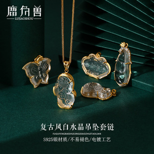 ��ˮ�������Ů��ʯ�����ļ����������X���L�����F���������