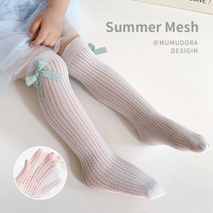 兒童襪子夏季薄款長筒女童過膝防蚊襪寶寶蝴蝶結中筒襪公主學生襪