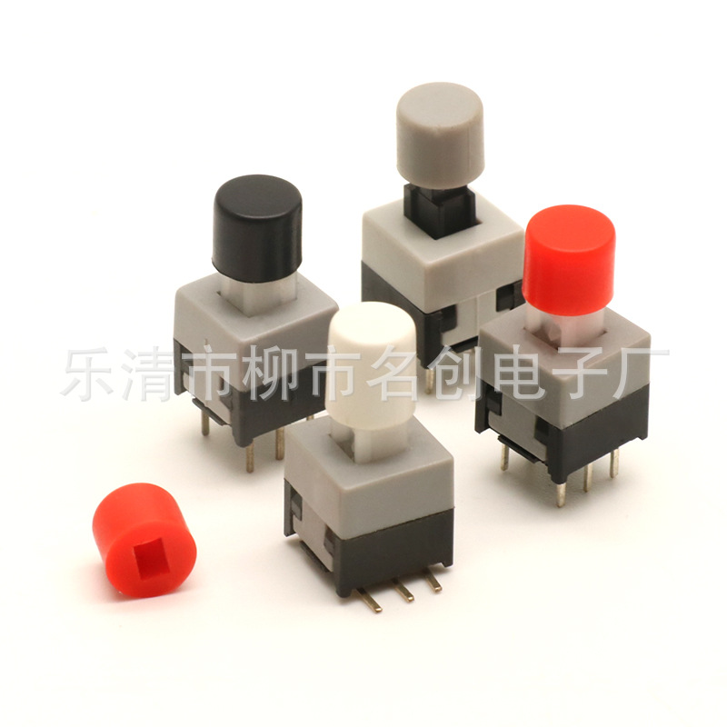 供应小孔帽子 直键按键帽子黑红色 琴键开关帽子