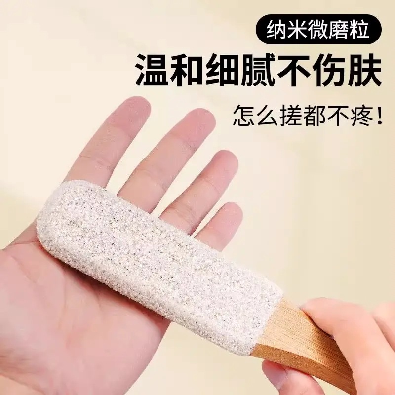 Herramienta exfoliante y para pulir pies de cuatro lados, raspador de pedicura, lima limpiadora de pies, exfoliante de pies de doble cara. image 3
