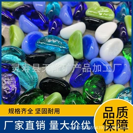 沙石砾石;其他非金属;非金属粉末