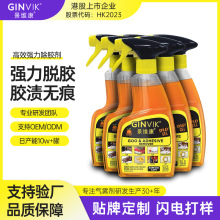 �������z��������܇�����z��������ȥ�z���ճ�z�ܽ����z��