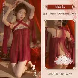 샤인 세트 [멜빵 스커트 + 슬리브 * 2]