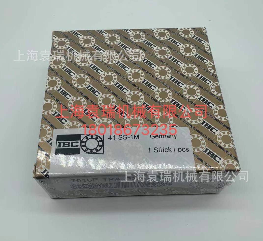 71803.E.2RS.TPA.P2A.DBM机床71803C.2RS.T.P2A.DBM主轴IBC轴承