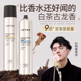 �l�z���͇��F��ʿ�־����ͱ���ସ��^�l���z��Ȼ����ˮ�lϞ�l��