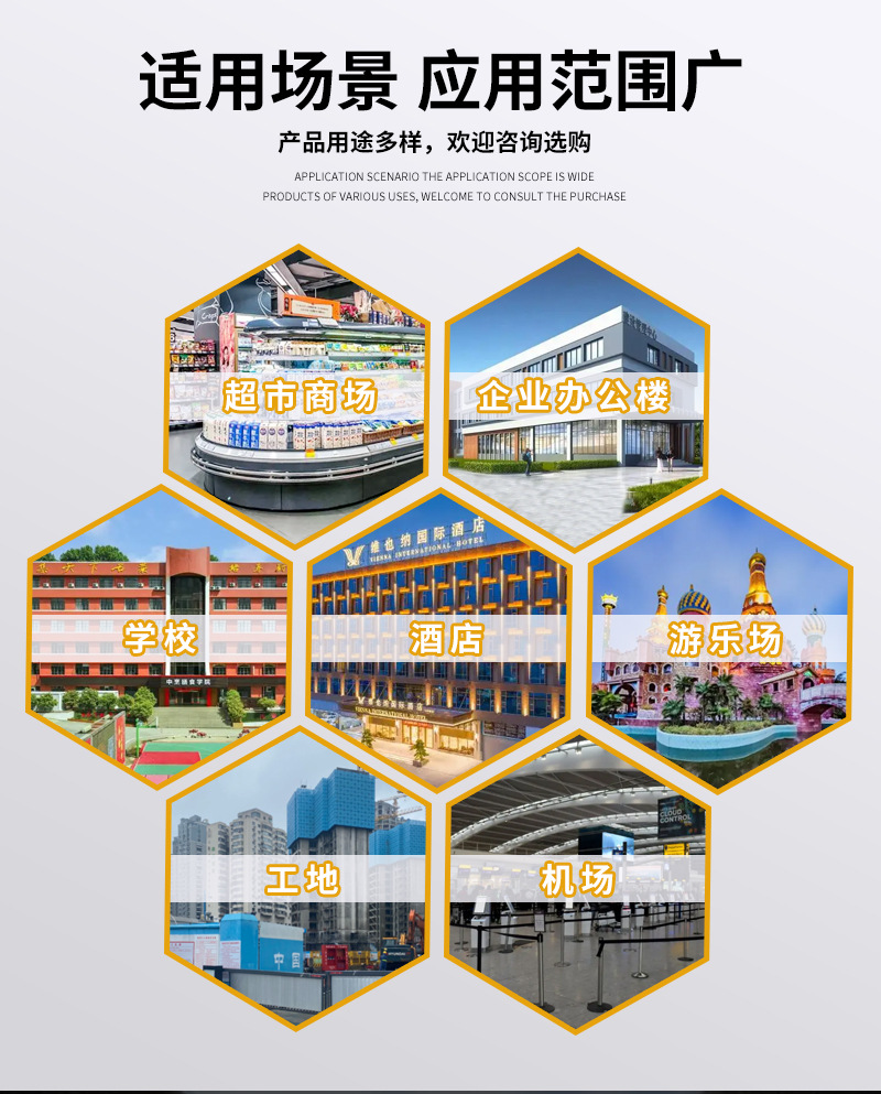 速通门_10.jpg