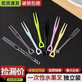 一次性塑杯;一次性刀叉勺;一次性餐盒