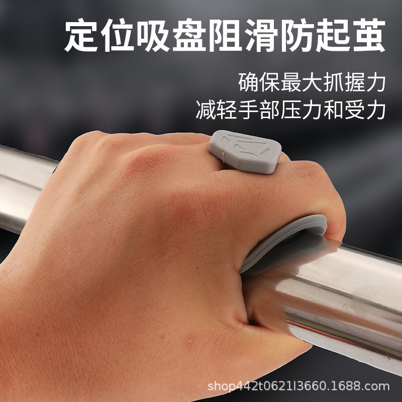 亚马逊举重防滑健身握把 Grip strengthener举重握力护掌手指锻炼|undefined