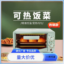 ΢���t����С��������С��������һ�˿ɟ�˿��ټӟ��¿�����