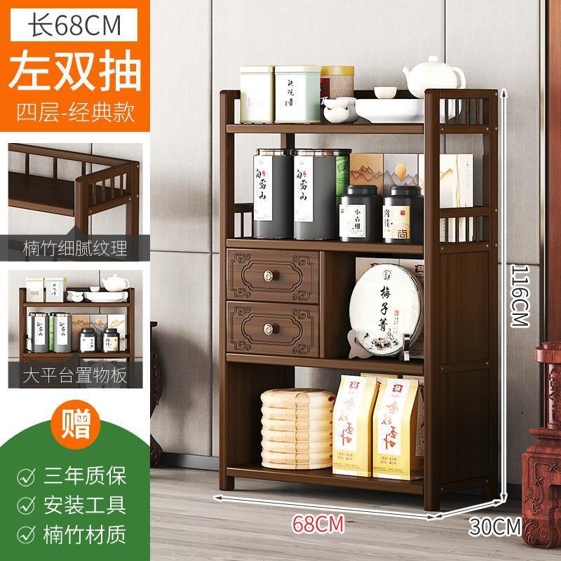 Gabinete de té pequeño gabinete de comedor de madera maciza sala de estar estantes retro gabinete de té de oficina almacenamiento armario de almacenamiento