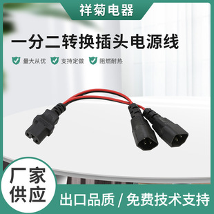 늄�܇�D�Q���^һ�ֶ��D�Q���^�Դ���ƿ܇늳س����