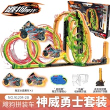 �羳�ѹ��`��Ħ��܇9��8������ʿ녺��v�M�T��܇���܉�����b�}�Q