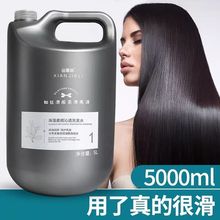 理发店高端洗发水大桶美发店发廊专用洗发露大瓶洗头膏家庭装正品