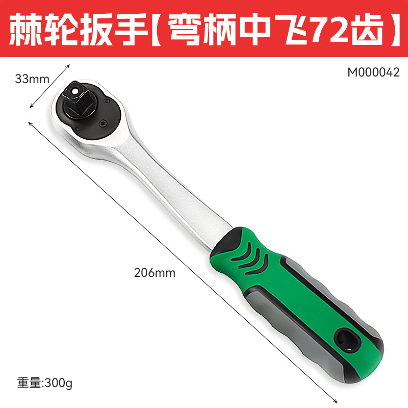 Dispositivo de extracción de tuerca de tornillo roto y roto de grado industrial de alta dureza y alto par Dispositivo de extracción de tuerca de retroceso 14Pcs