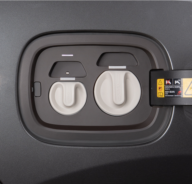 Suitable for Ideal L6L7L8L9 Charging Port Magnetic Cover Silicone Waterproof Protective Cover Accessories Car Supplies Black Technology