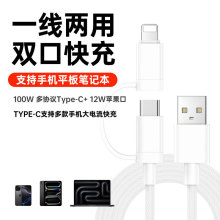 PD����һ�϶���늾��m��iphone16����O��15�֙C����һ��䔵����