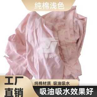 �\ɫ���IĨ�����C�޲��鲼�ޏU������ˮ����Ĩ�����I���C��