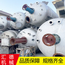 ���跴�������P���Ք����Һ�w�ǝ{��Ϸ����ޏS�ҷ�����