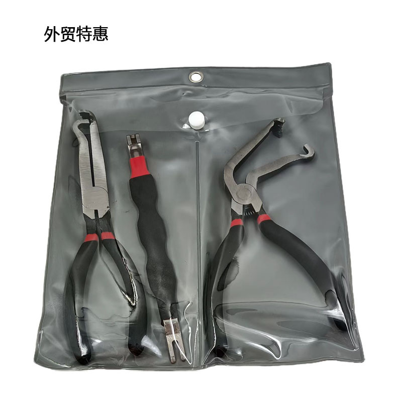 빨간색과 검정색 3종 세트(직선+곡선+커넥터)