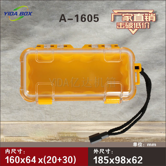 Transparent upper cover safety protection box protective shell photography equipment field investigation scientific detection adventure protective shell