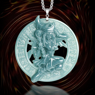Yu-Gi-Oh Natural A-Grade Jadeite Blue Water Black Mage Girl Ice Jade Black Magician Anime Style Souvenir