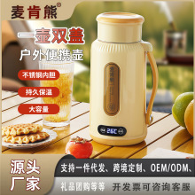 ܱʽˮ؎ˮȫԄՐa늟ˮش