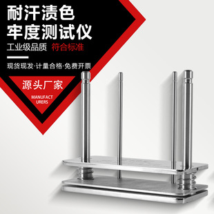 �ͺ��nɫ�ζȜyԇ�x���S�z�y�x����Ʒ��ˮ���ͺ�ˮɫ�ζ�ԇ�C