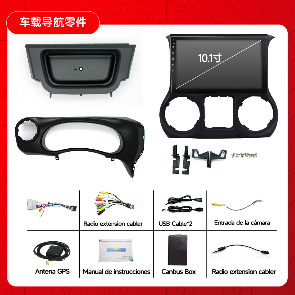 Aplicable a Jeep Shepherd Android coche Bluetooth MP5 reproductor de coche GPS de navegación todo en uno