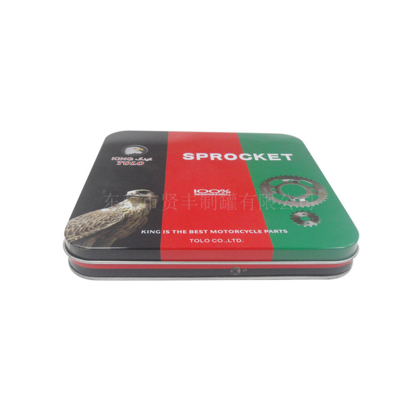 齿轮铁盒 齿轮包装盒 方形齿轮铁盒包装 马口铁齿轮盒