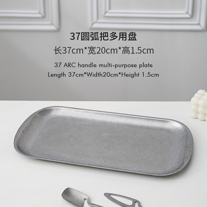 B37CM 아크 핸들 다목적 플레이트