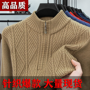 �¿��Ʒ�|�����ë���ж����Ӻ�ů�̄����e���^���ᘿ������b