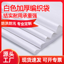 ��ɫ���Ͼ�������Ƥ����۴�ӡˢ���b����ˮ�Ӻ��Ҿ��ƴ�����