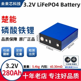 ����280ah314ah�����F�늳�о 늄�܇̫��܃��ܷ�܇�����Դ48V