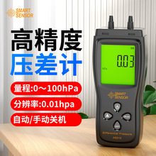 ϣST510픵@΢Ӌֳʽ΢Ӌ≺zyxӋ511