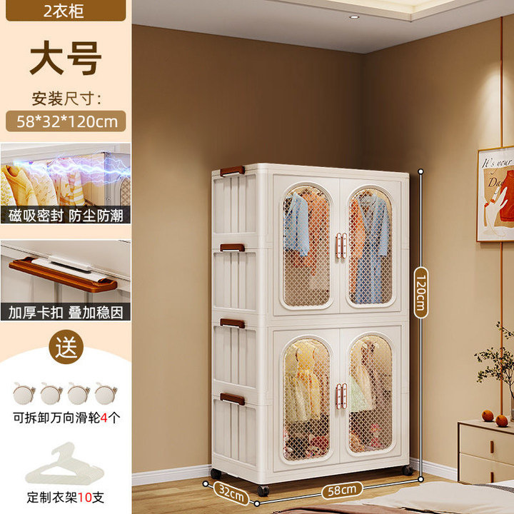 家庭用の厚手の簡易タンス寮の折り畳み式のタンスを掛けて部屋を賃貸します。|undefined