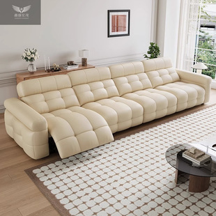First-Class Functional Sofa Marshmallow Electric Adjustable Sofa Living Room Small Apartment Straight Row First-Layer Cowhide Sofa