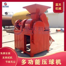 �߉�ʽ�m̿�扺��C ʯ�ͽ�ú�K������C �m̿ĭ��ú�����O��