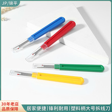 115R��̖ʮ�ֽ��𾀵��p�x�����������ϱ���y�������b������