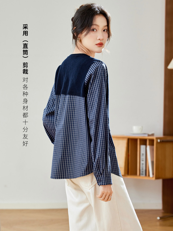 棉茧 假两件格子衬衫女2025秋冬装新款设计感针织披肩上衣衬衣|undefined
