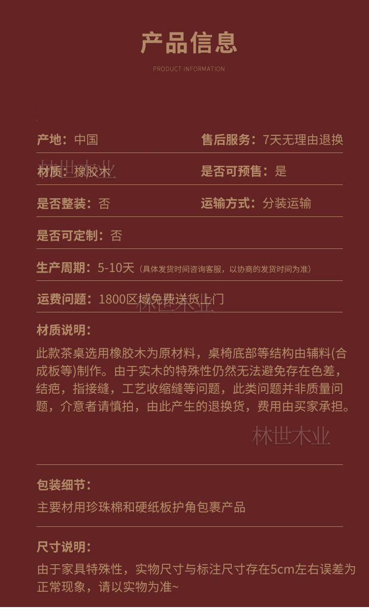 35d78e98-e8e0-41a2-bf8b-d991cca261b5.jpe