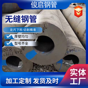 ��ڏ��к��Q345B�o�p�� 16MN�ܵ��ͺϽ�o�p䓹� �ܳ��׹�䓹�
