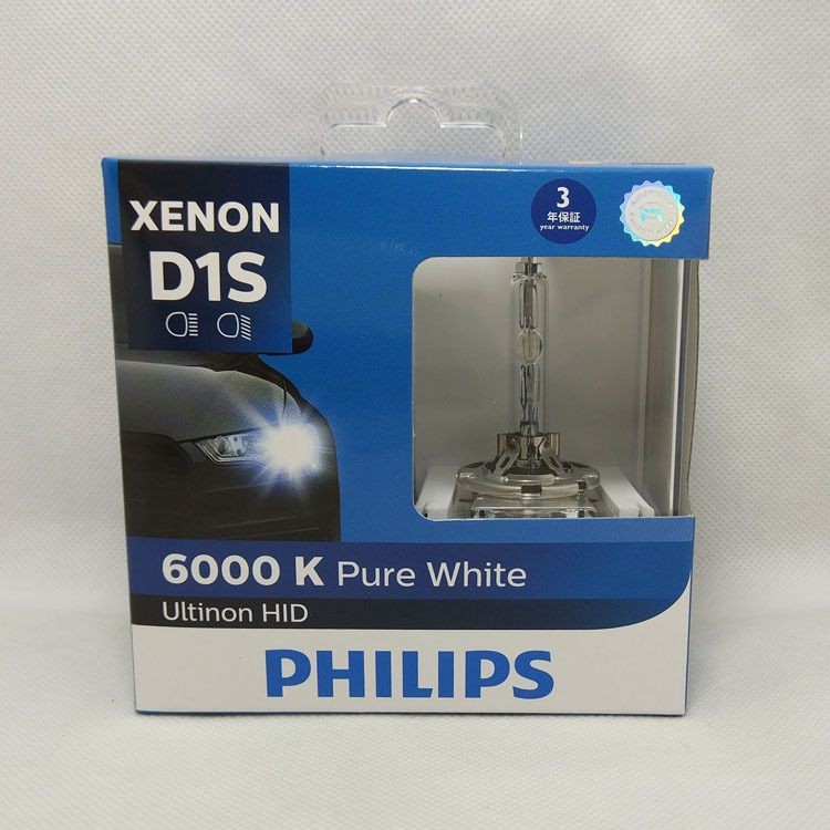 飞利浦 PHILIPS D1S 6000K 85410WX HID白光汽车地铁工业氙气灯泡